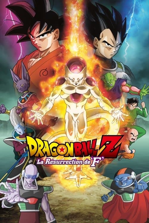 Dragon Ball Z: Resurrection 'F'