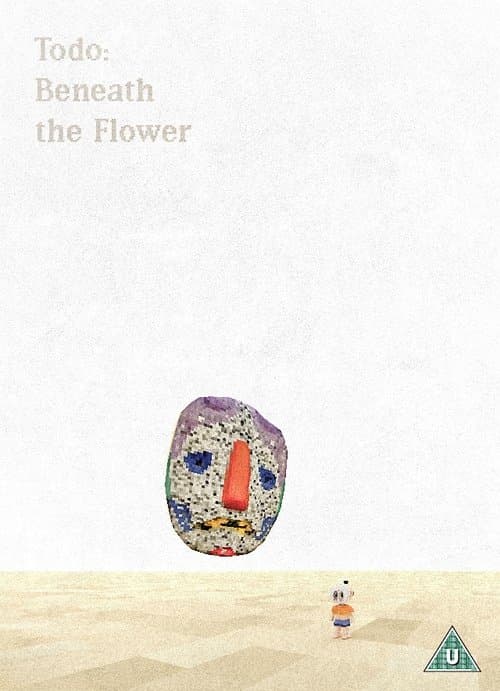 Todo: Beneath the Flower